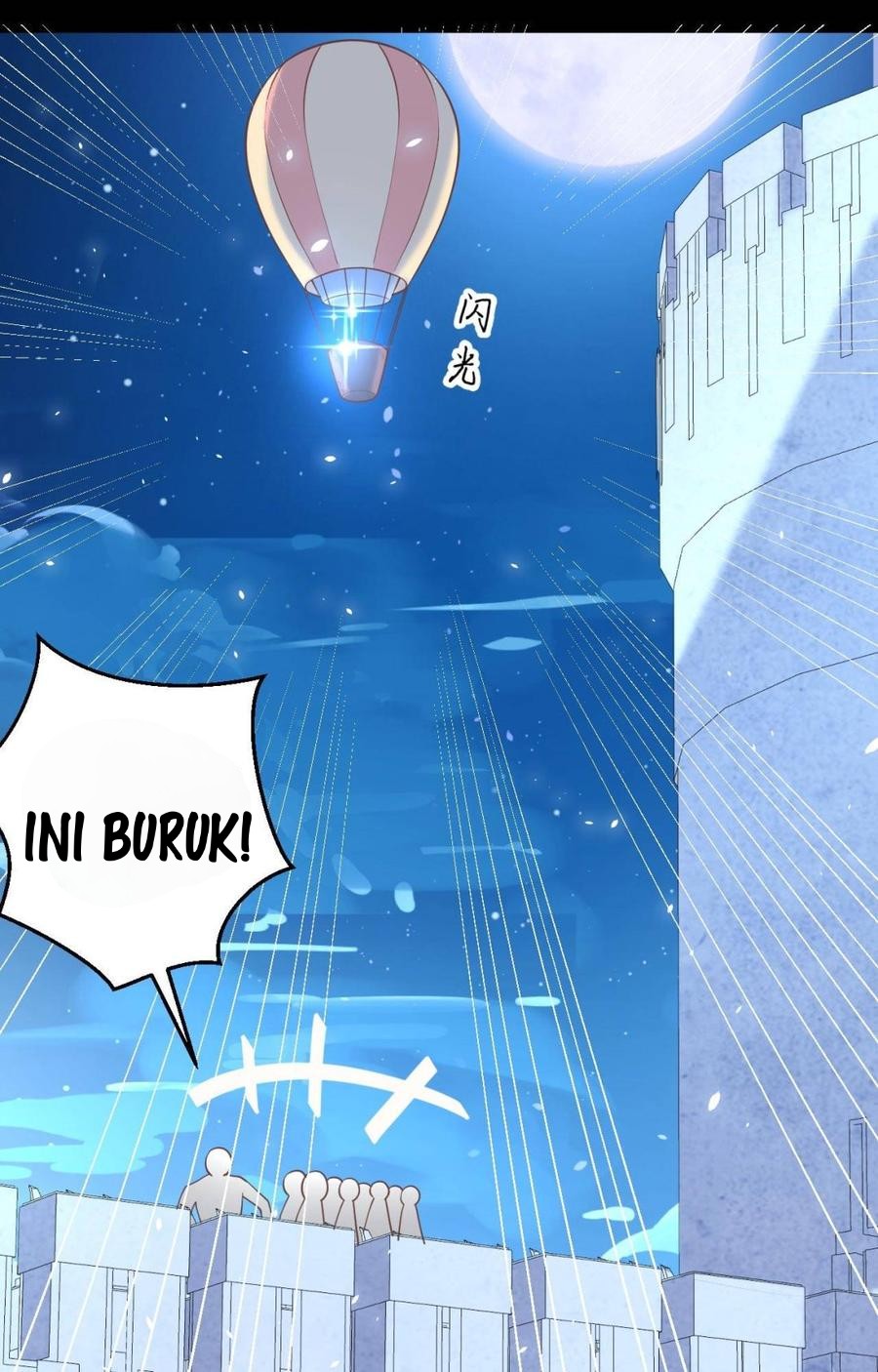 To Be The Castellan King Chapter 189 Gambar 31