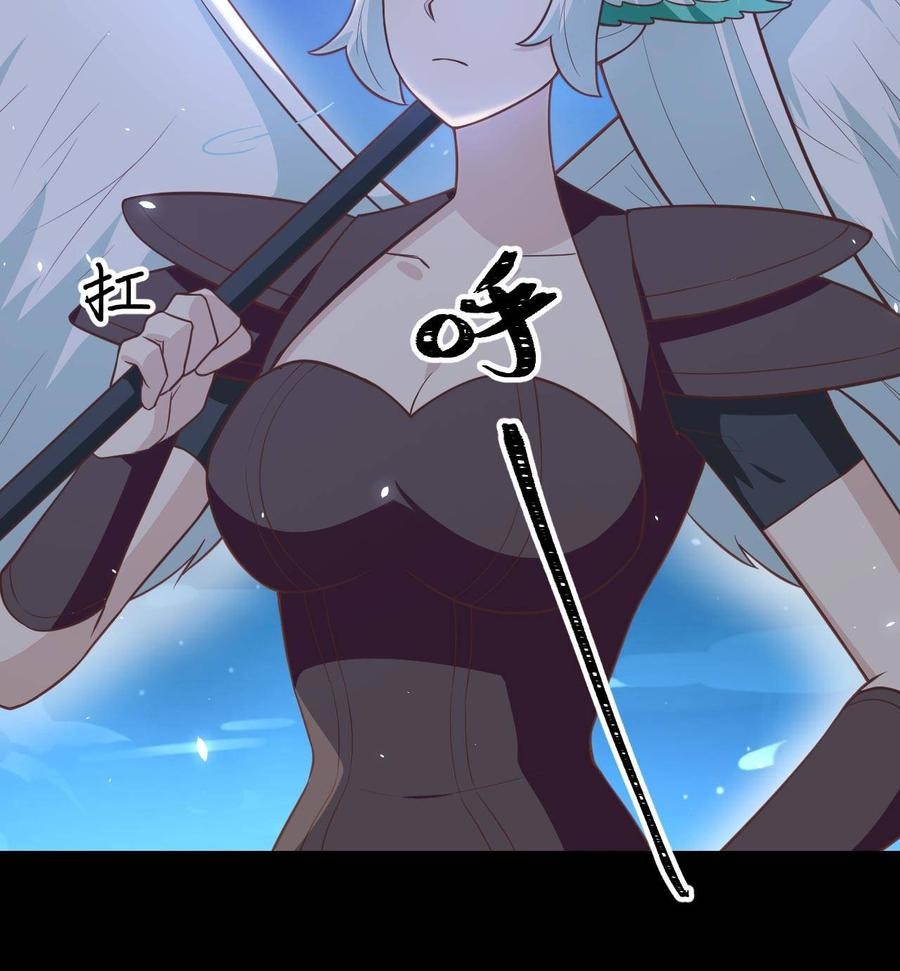 To Be The Castellan King Chapter 189 Gambar 44