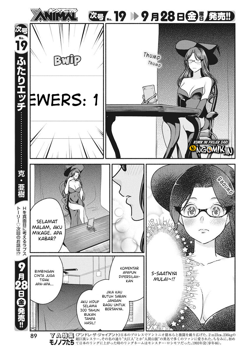 The Life of the Witch Who Remains Single for About 300 Years! Chapter 11 Gambar 10