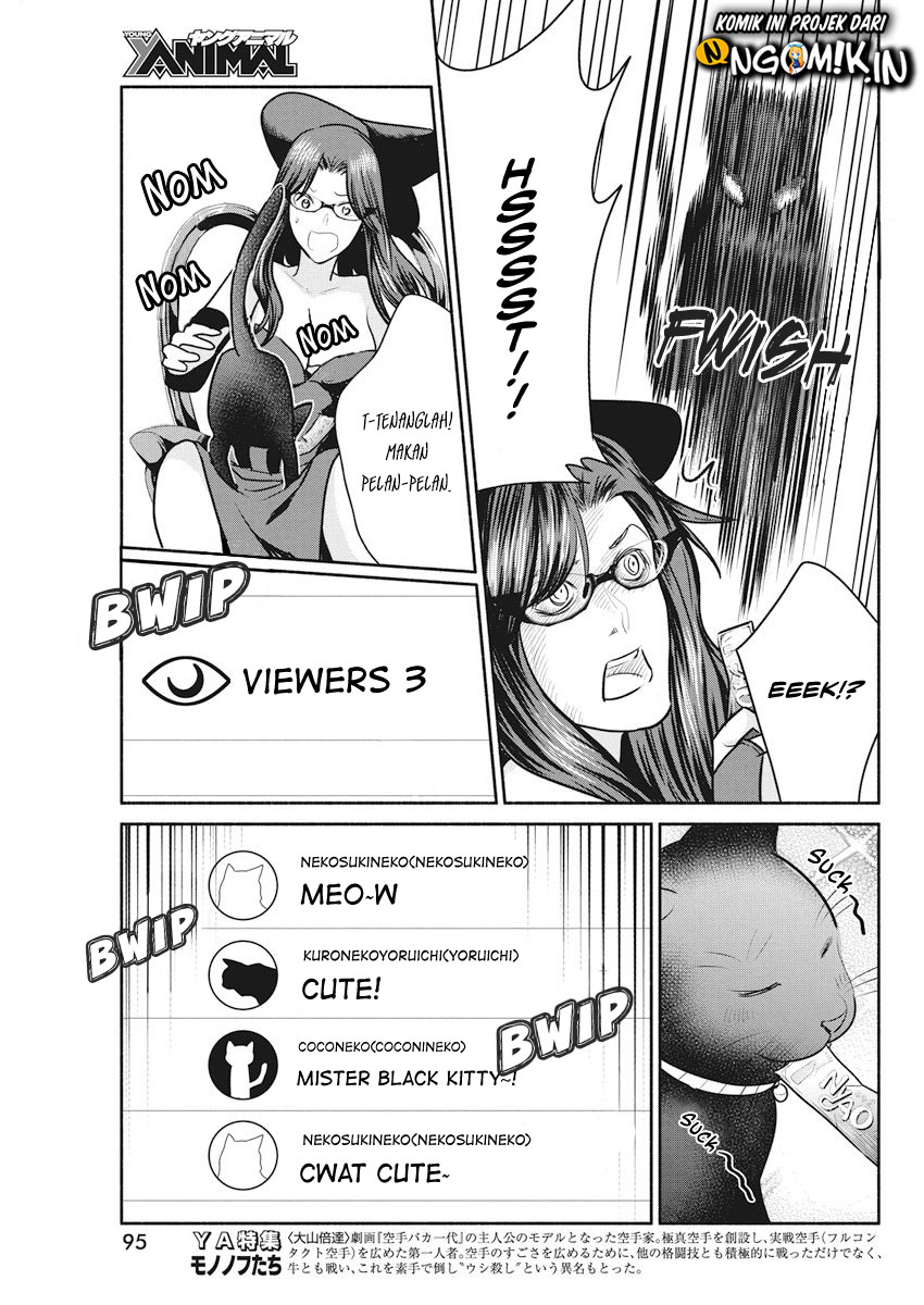 The Life of the Witch Who Remains Single for About 300 Years! Chapter 11 Gambar 16