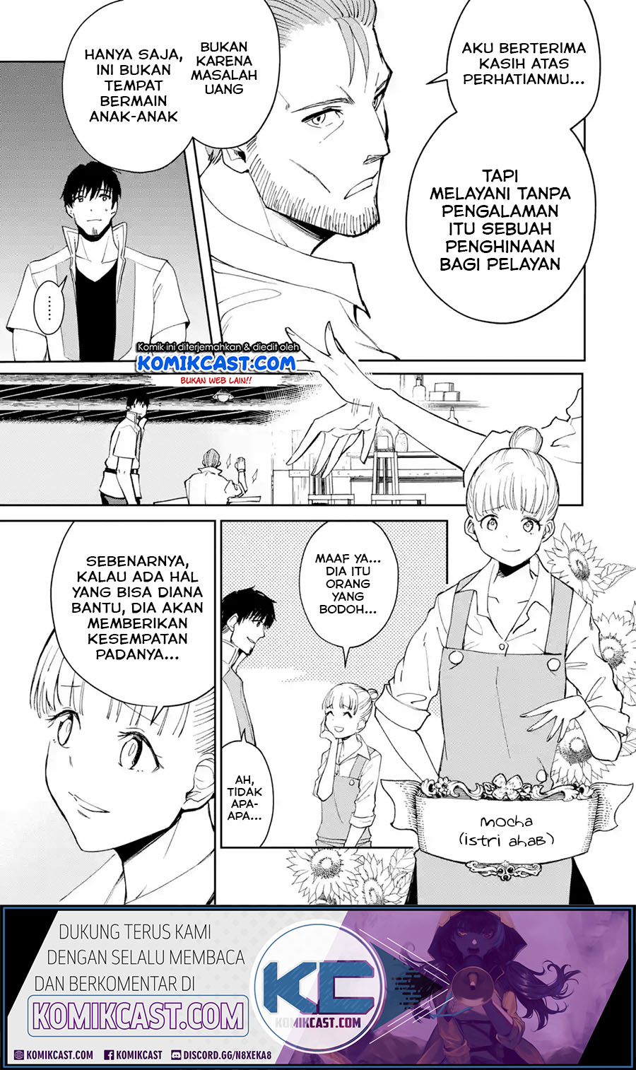 Boukensha License o Hakudatsu Sareta Ossan Dakedo, Manamusume ga Dekita no de Nonbiri Jinsei Chapter 20.1 Gambar 12