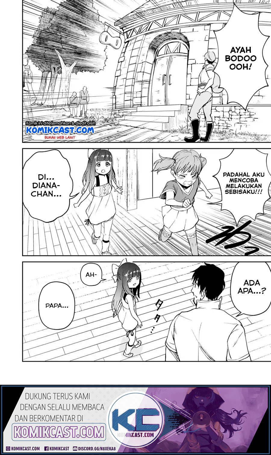 Boukensha License o Hakudatsu Sareta Ossan Dakedo, Manamusume ga Dekita no de Nonbiri Jinsei Chapter 20.1 Gambar 9