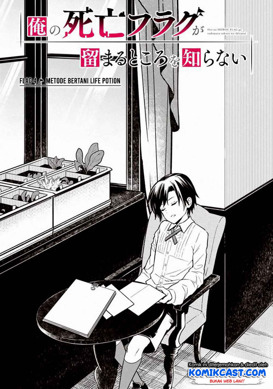 Baca My Death Flags Show No Sign of Ending Chapter 04 Gambar 2