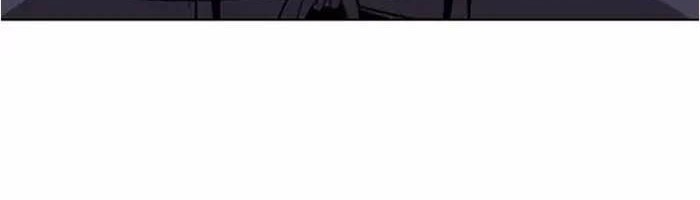 Gosu Chapter 125 Gambar 64