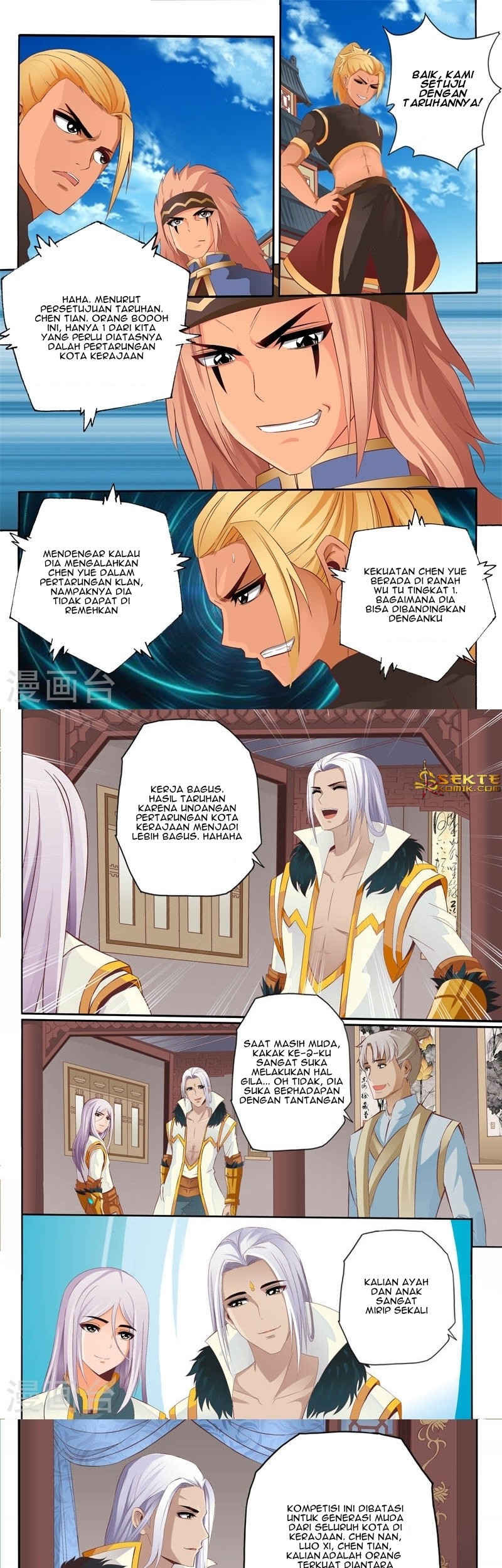 Baca Emperor Lingwu Chapter 62 Gambar 2