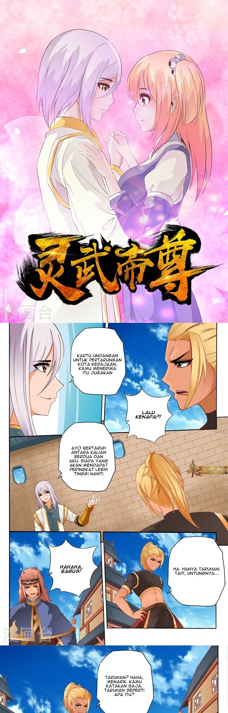 Baca  Emperor Lingwu Chapter 61 Gambar 2