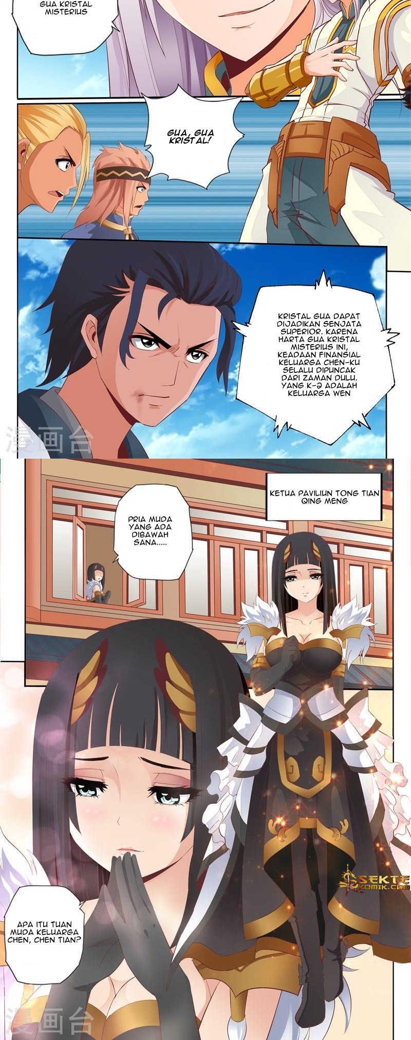 Emperor Lingwu Chapter 61 Gambar 5