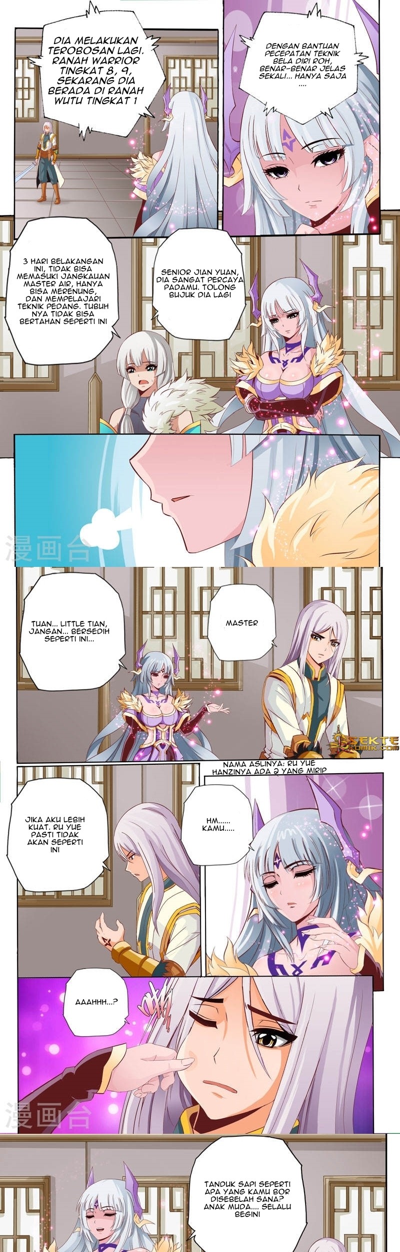 Baca  Emperor Lingwu Chapter 59 Gambar 2