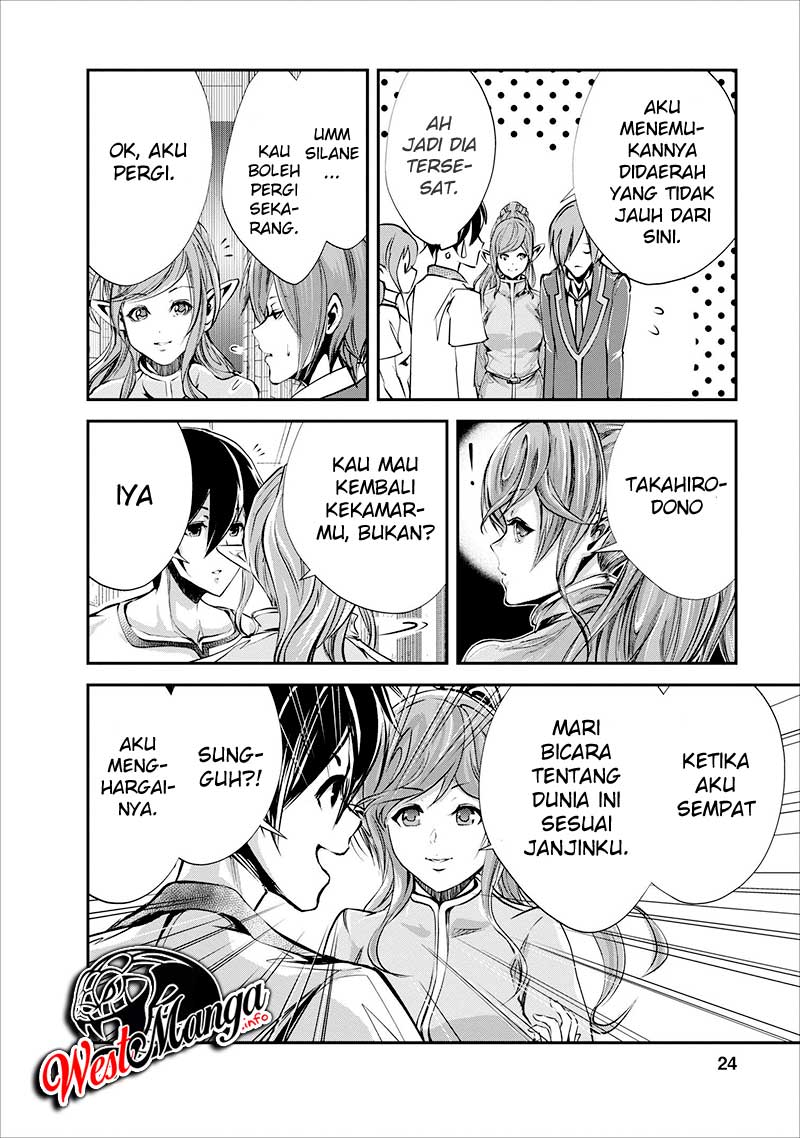Monster no Goshujin-sama Chapter 16 Gambar 27