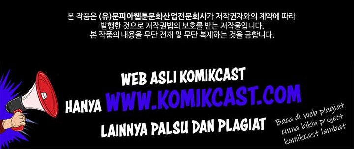 The Strongest Manager In History Chapter 06 Gambar 36
