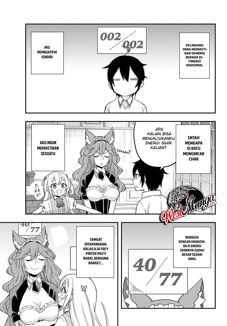 Baca Jitsu wa Ore, Saikyou deshita? Chapter 16.4 Gambar 2