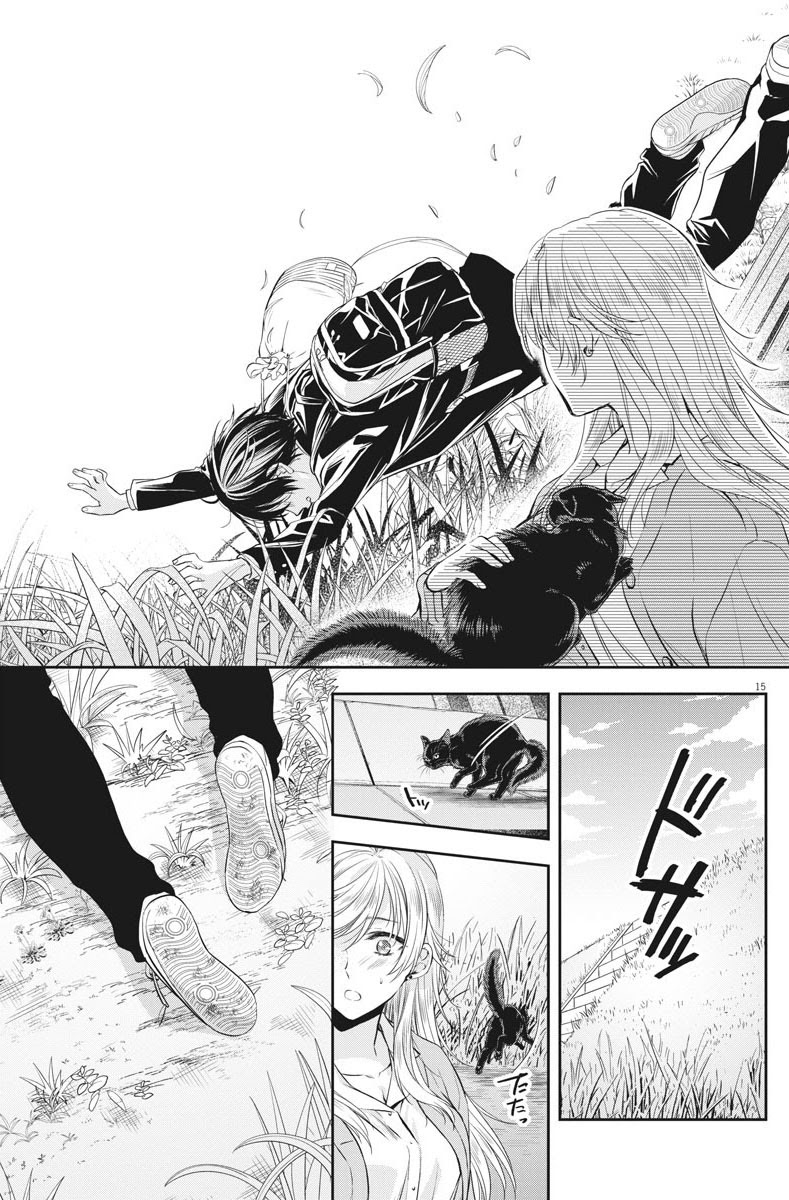 By Spring Chapter 10 Gambar 16