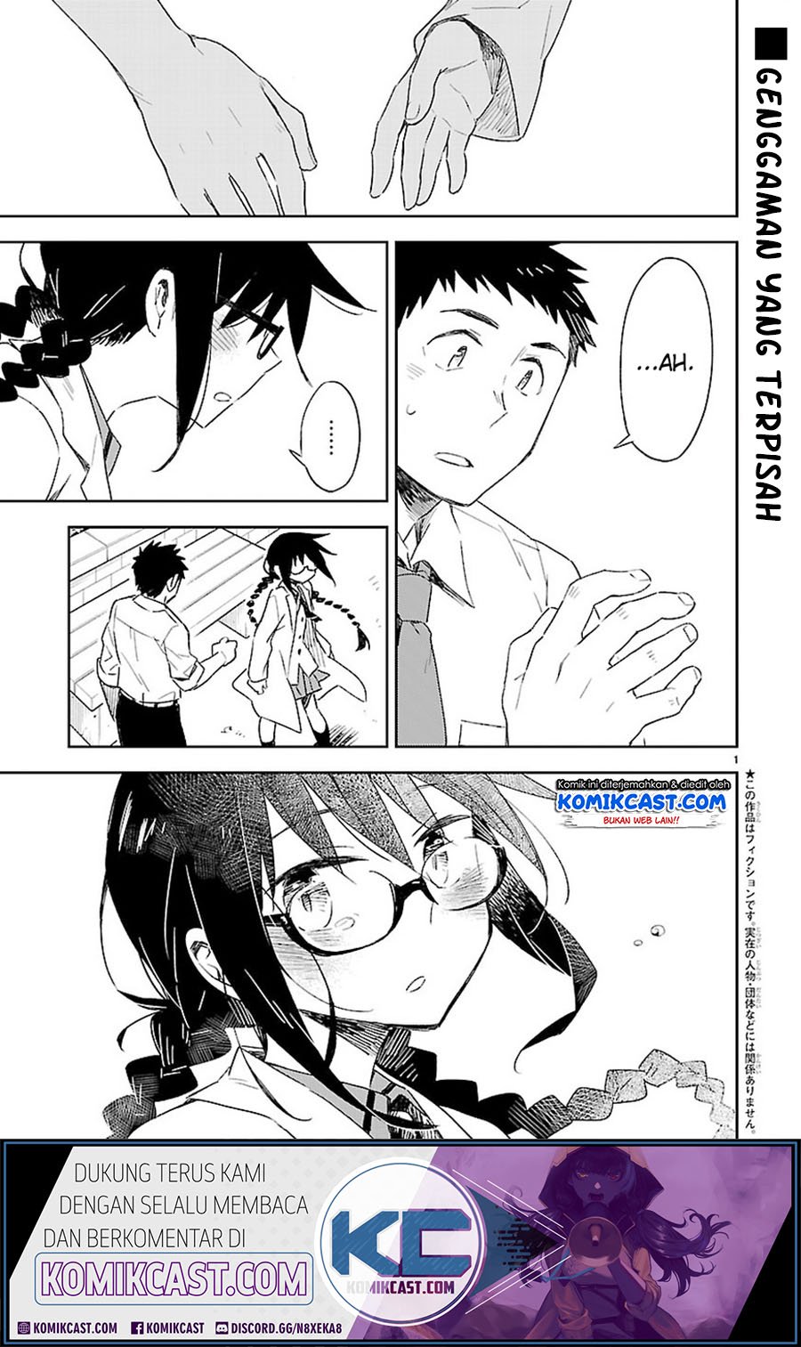 Baca Omaera Zenin Mendokusai! Chapter 26 Gambar 2