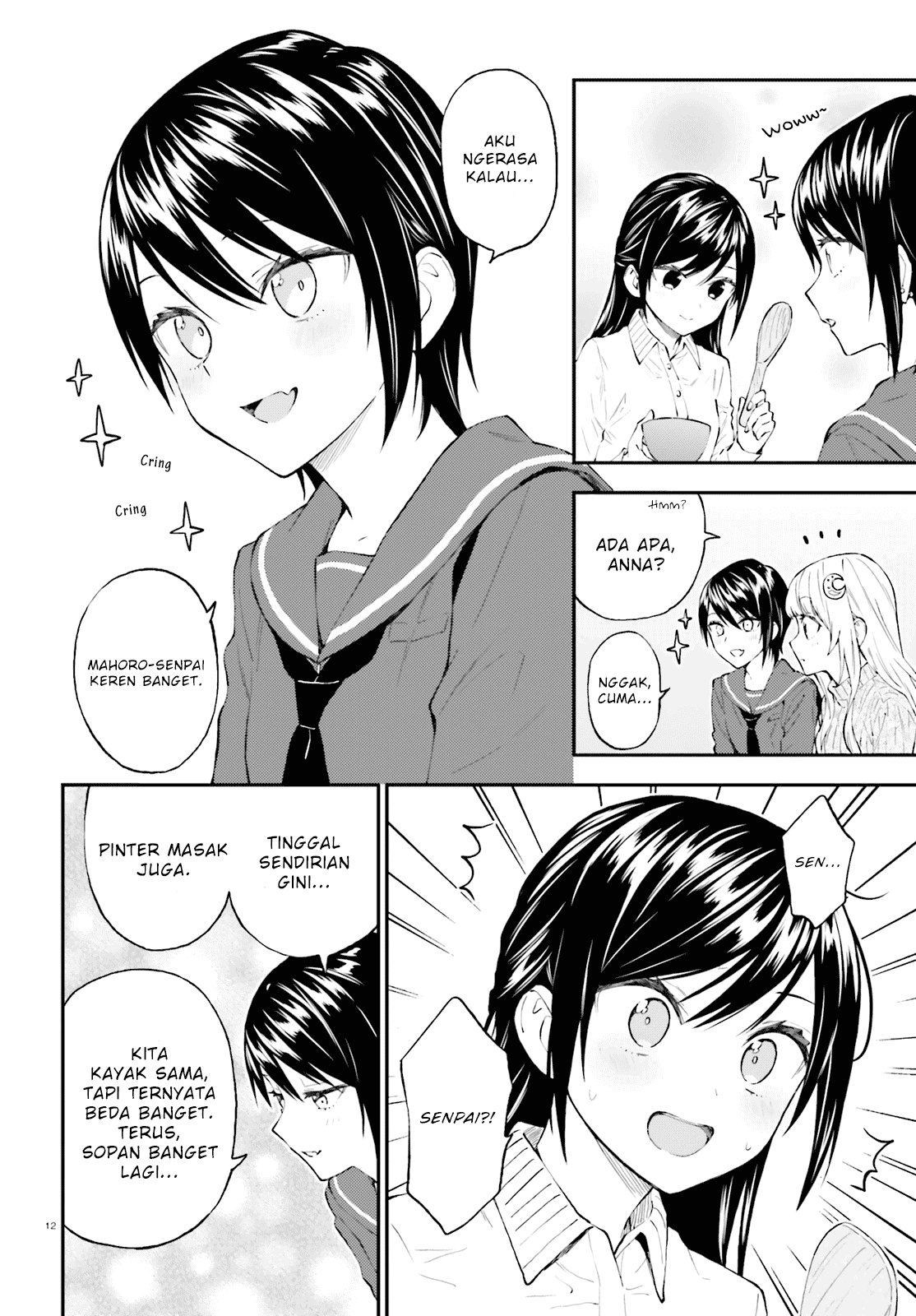 Ayakashiko Chapter 52 12