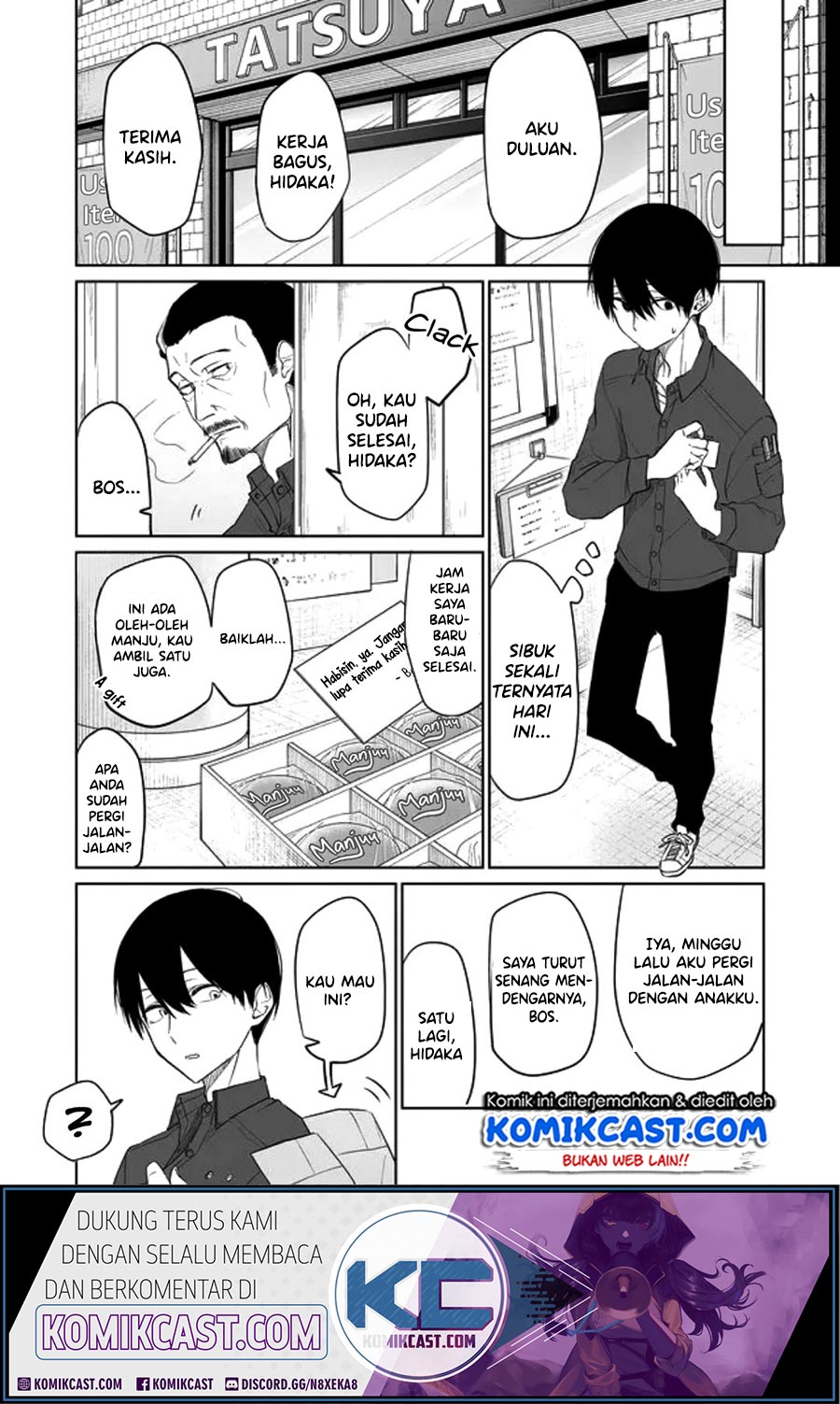 Baca Imouto no Tomodachi ga Nani Kangaeteru no ka Wakaranai Chapter 07 Gambar 2