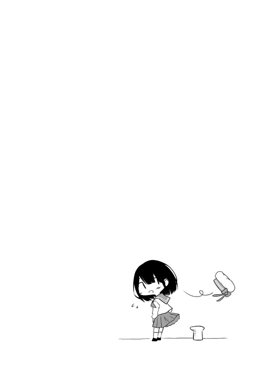 Imouto no Tomodachi ga Nani Kangaeteru no ka Wakaranai Chapter 07 Gambar 4