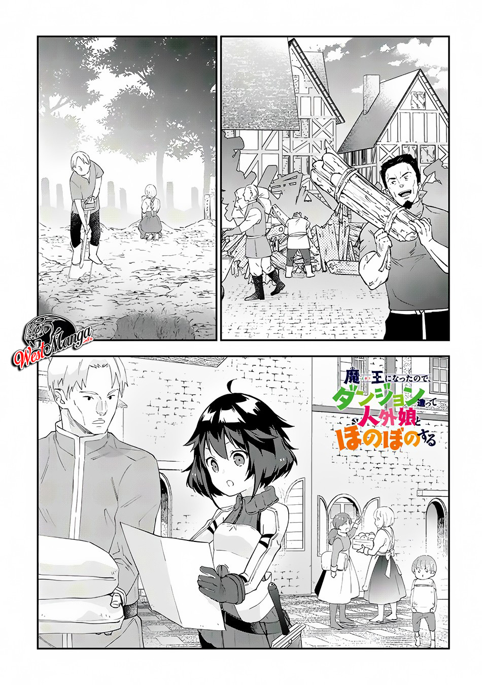 Baca Maou ni Natte node – Dungeon Tsukutte Jingai Musume to Honobono suru Chapter 26 Gambar 2