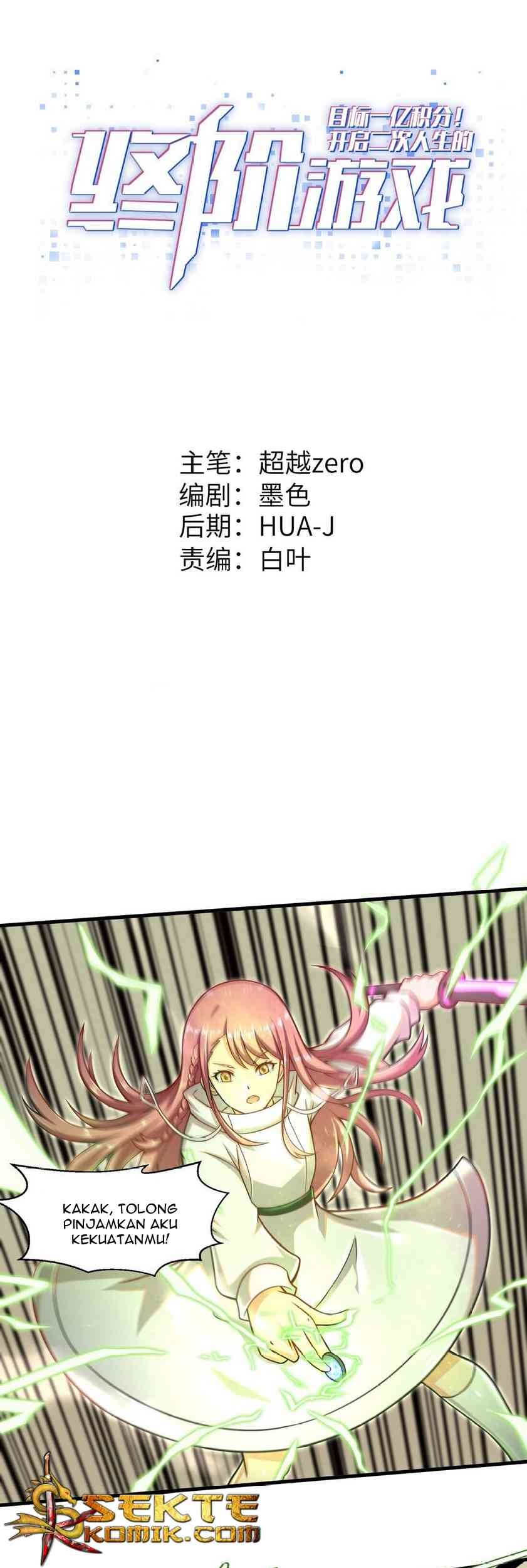 Baca Manhua Target 1 billion points! Open the ultimate game of second life! Chapter 22 Gambar 2