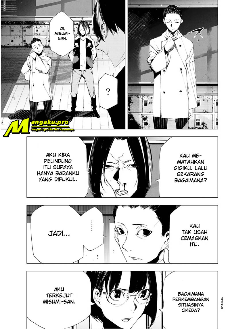When Night Falls Chapter 20 Gambar 14