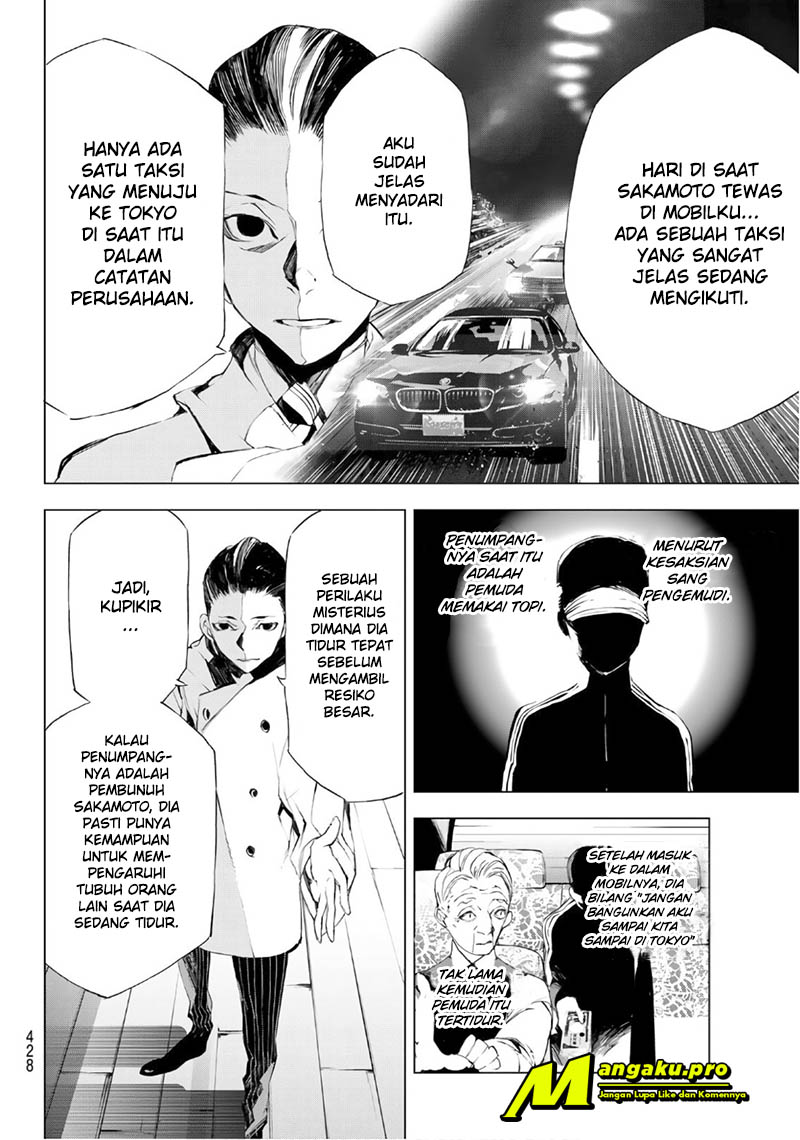 When Night Falls Chapter 20 Gambar 17