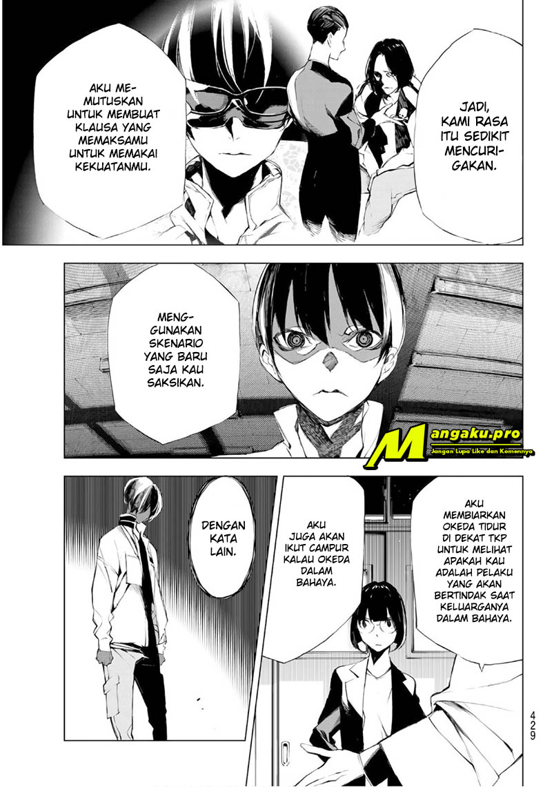 When Night Falls Chapter 20 Gambar 18
