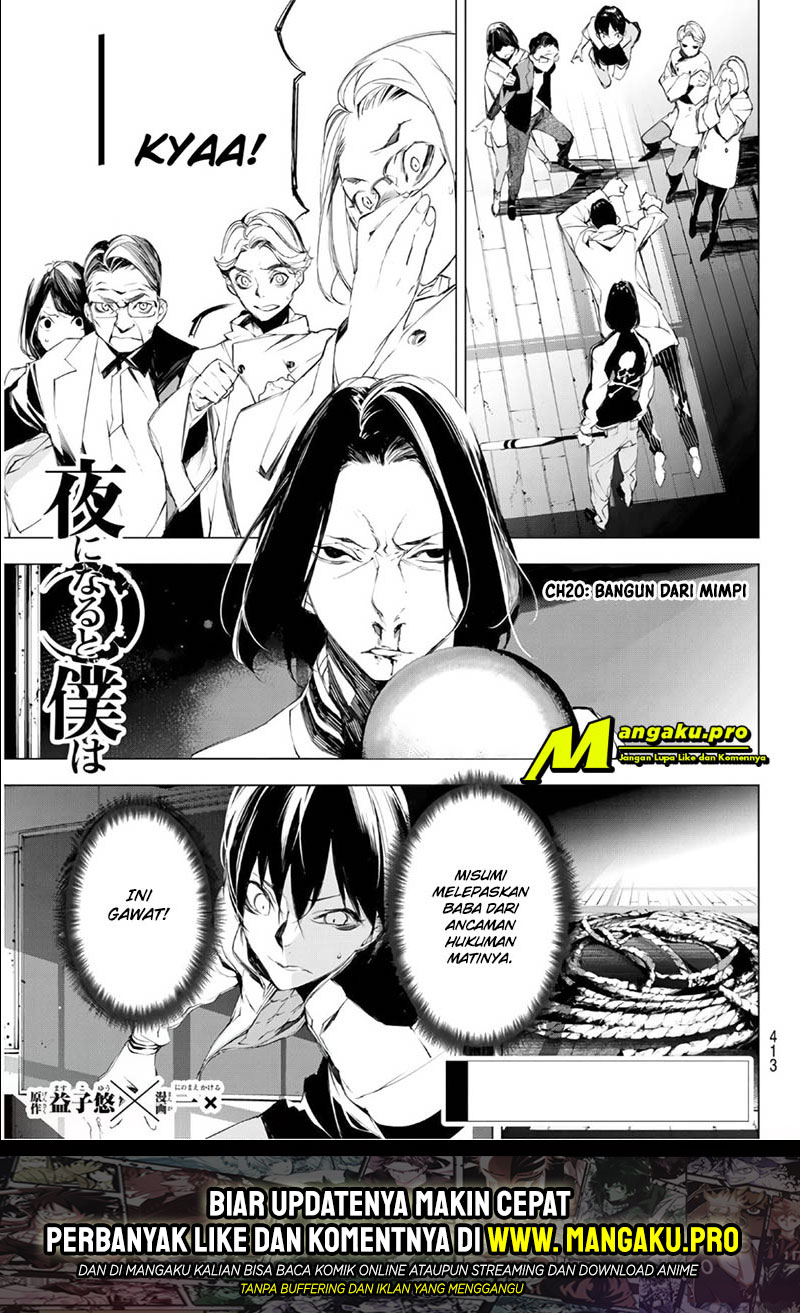 Baca When Night Falls Chapter 20 Gambar 2