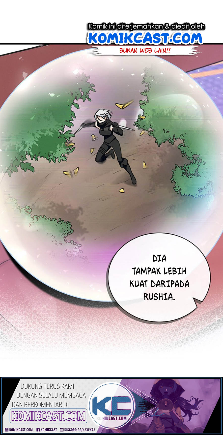 Leveling Up, By Only Eating! Chapter 24 Gambar 74