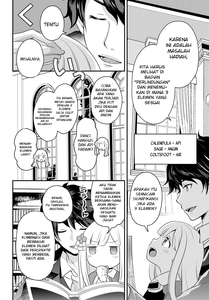 Reincarnated into an Otome Game? Nah, I’m Too Busy Mastering Magic! Chapter 03.2 Gambar 11