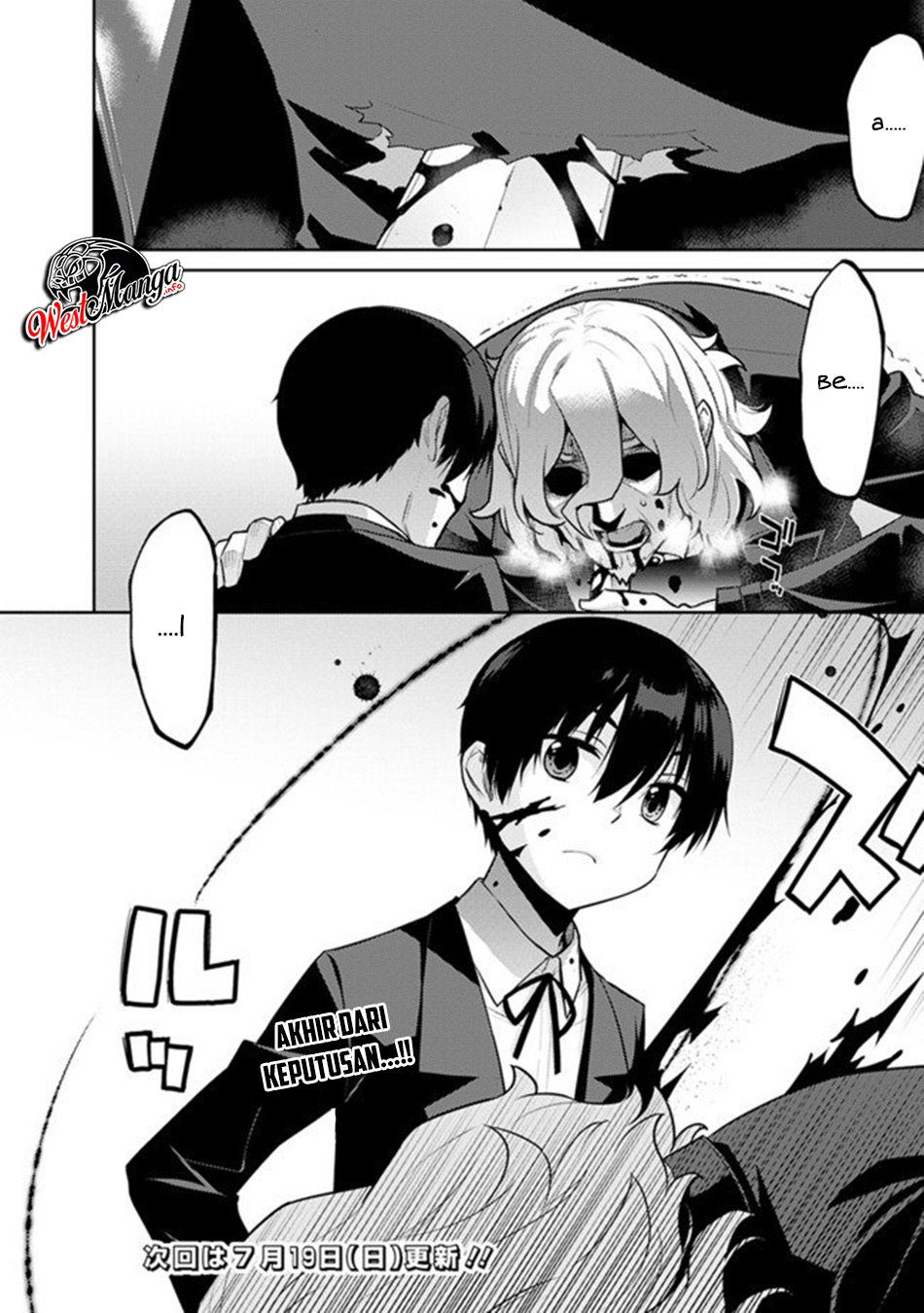 Rettou Me no Tensei Majutsushi ~ Shiitage Rareta Saikyou no Minashigo ga Isekai de Musou Suru Chapter 06 Gambar 19