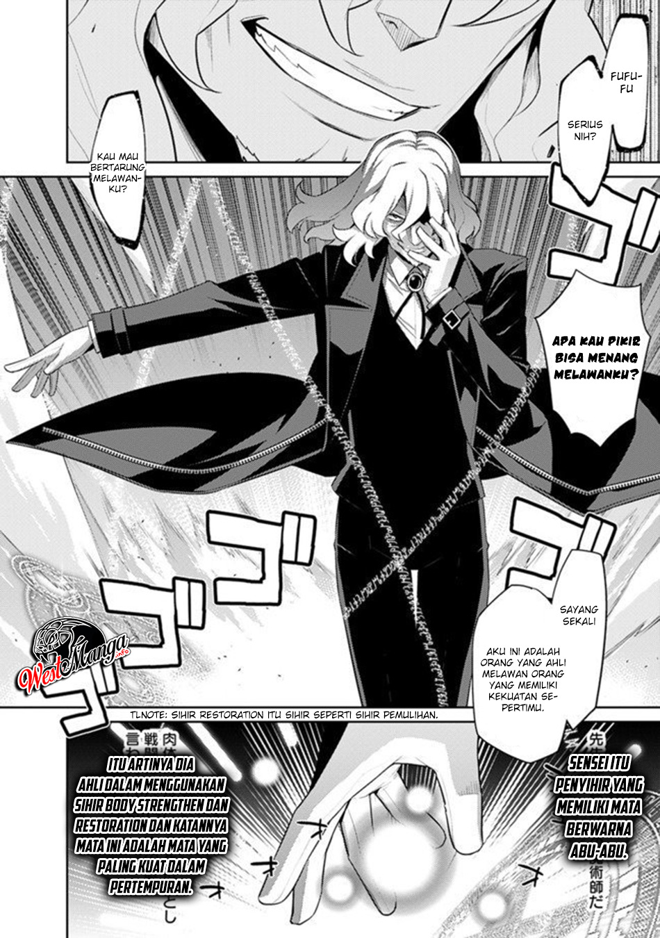 Rettou Me no Tensei Majutsushi ~ Shiitage Rareta Saikyou no Minashigo ga Isekai de Musou Suru Chapter 06 Gambar 4