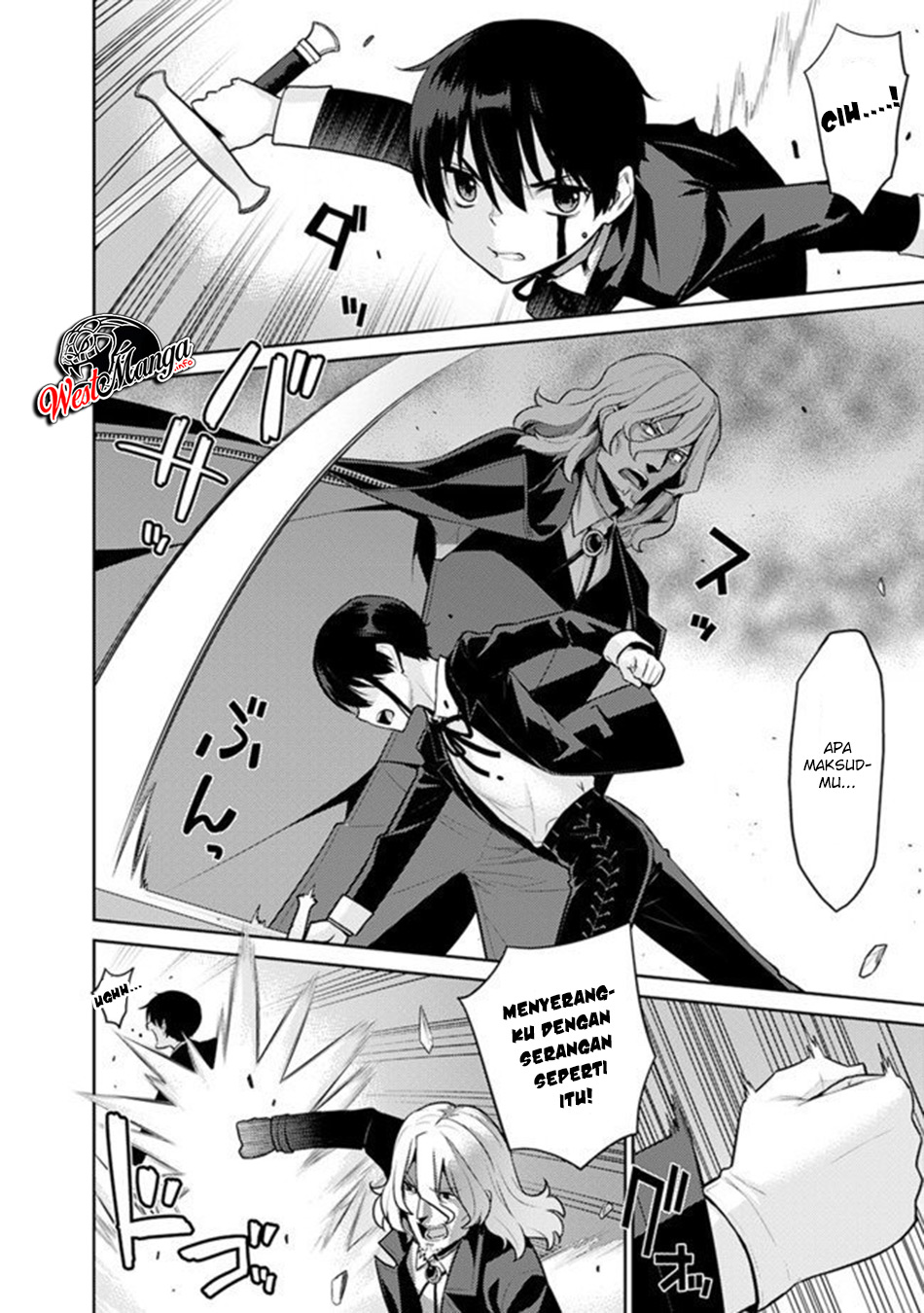 Rettou Me no Tensei Majutsushi ~ Shiitage Rareta Saikyou no Minashigo ga Isekai de Musou Suru Chapter 06 Gambar 8