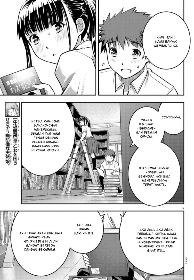 Yankee JK Kuzuhana-chan Chapter 15 Gambar 14