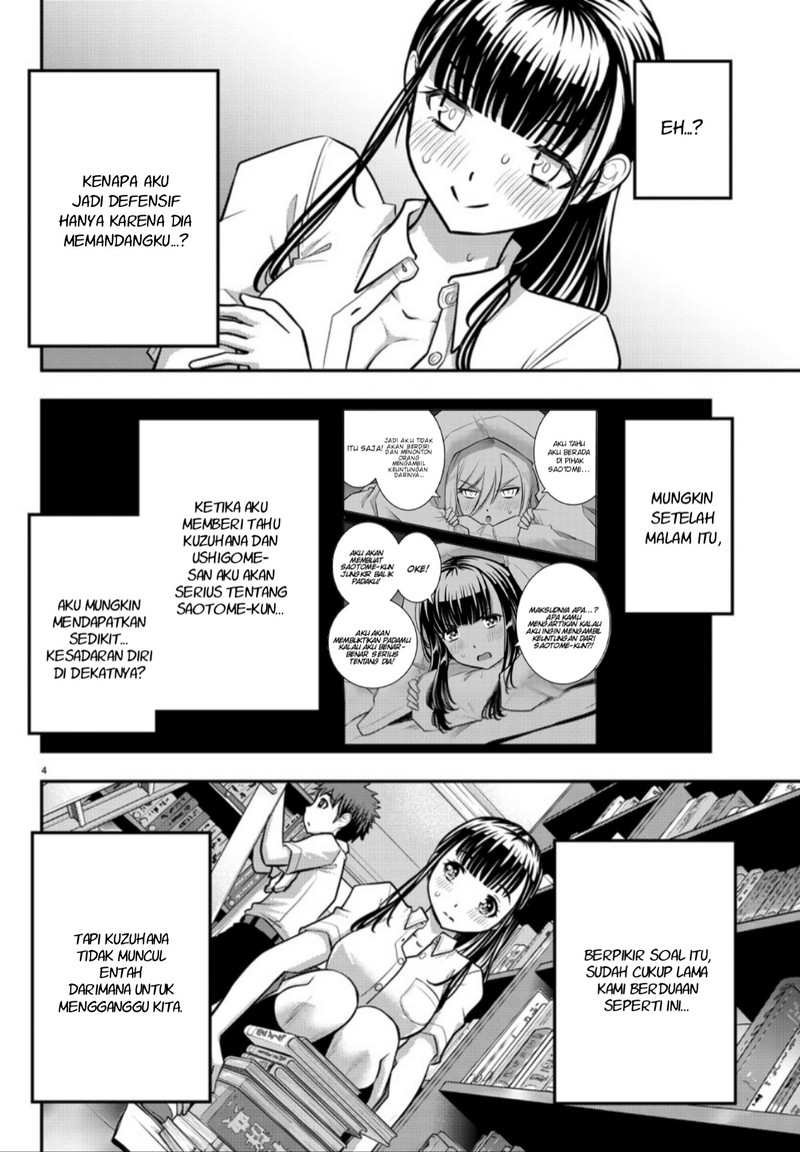 Yankee JK Kuzuhana-chan Chapter 15 Gambar 5