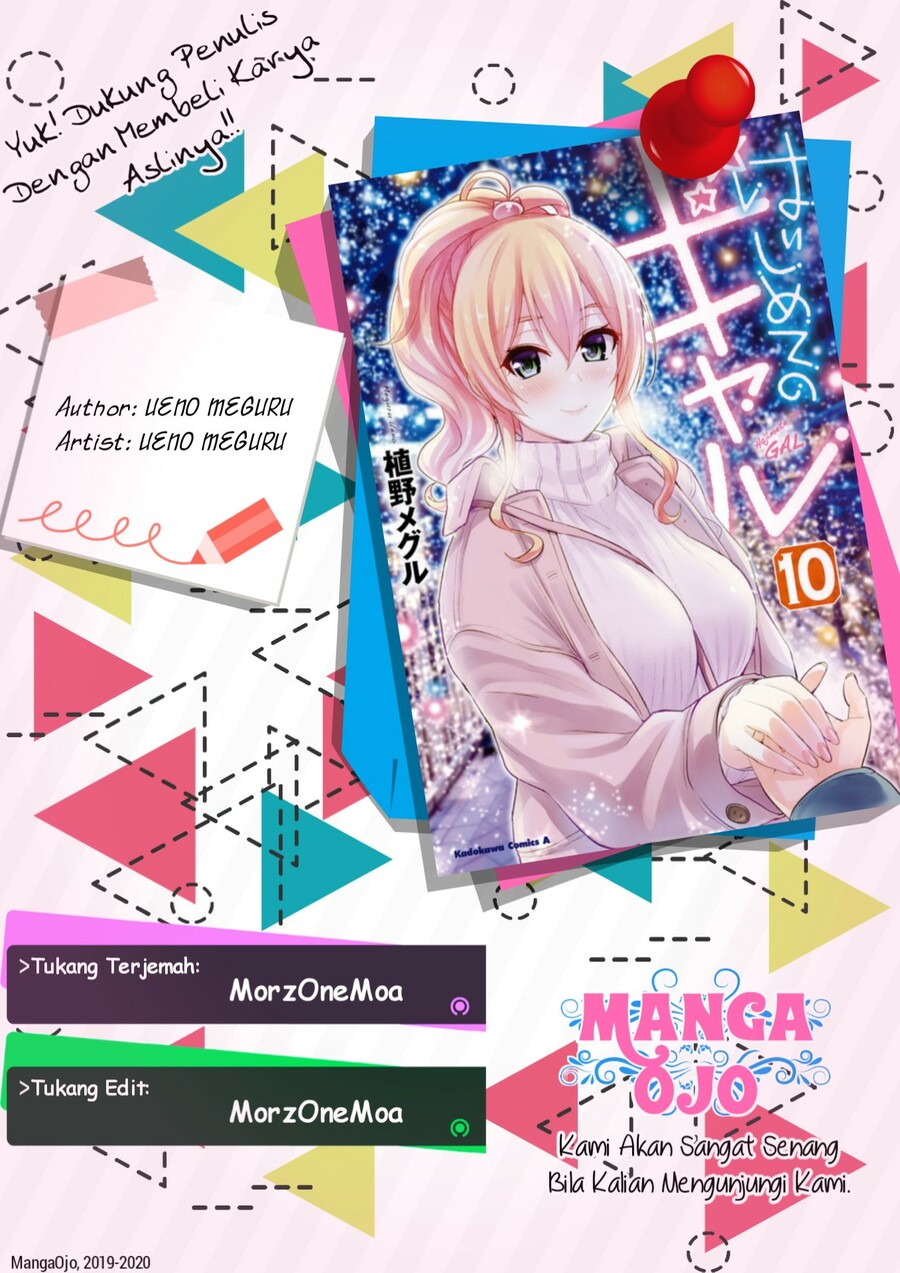 Baca Komik Hajimete no Gal Chapter 95 Gambar 1
