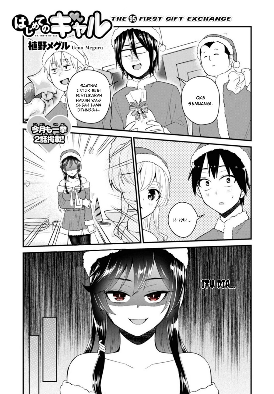 Baca  Hajimete no Gal Chapter 95 Gambar 2