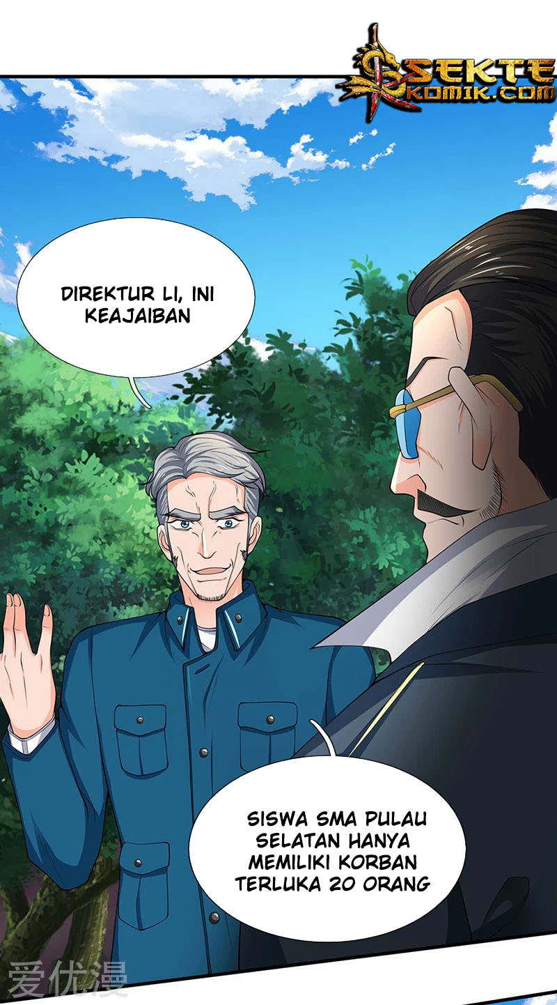 Wan Gu Shen Wang Chapter 161 Gambar 11