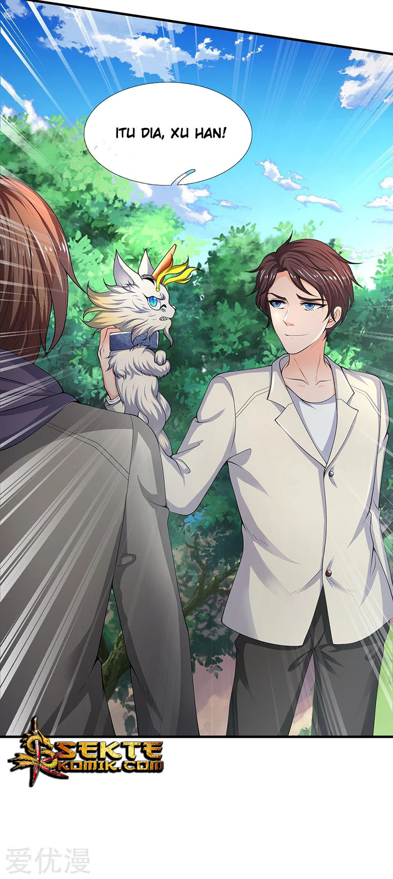 Wan Gu Shen Wang Chapter 161 Gambar 19