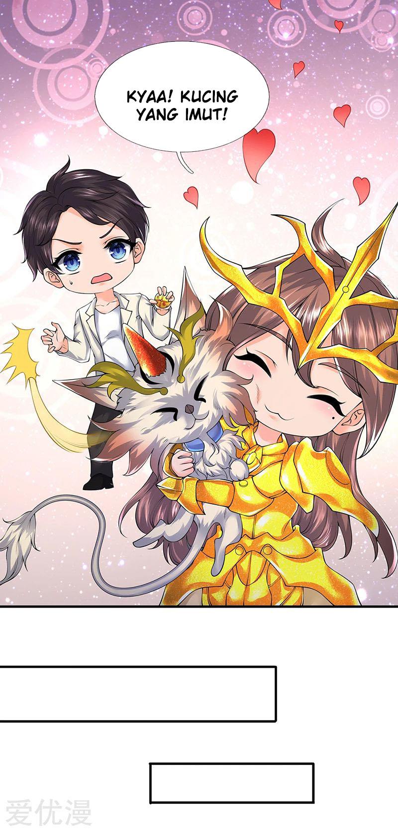 Wan Gu Shen Wang Chapter 160 Gambar 4