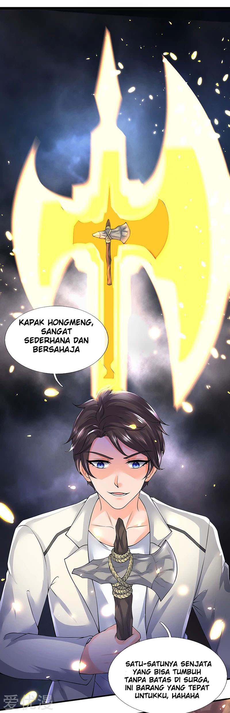 Wan Gu Shen Wang Chapter 160 Gambar 8