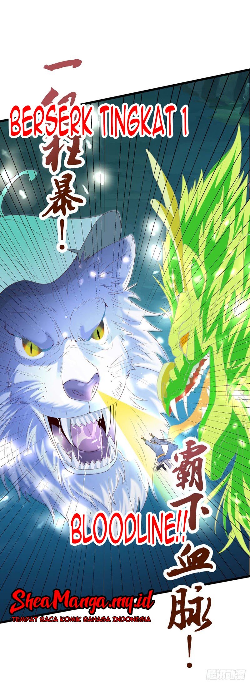 Strongest Leveling Chapter 128 Gambar 13