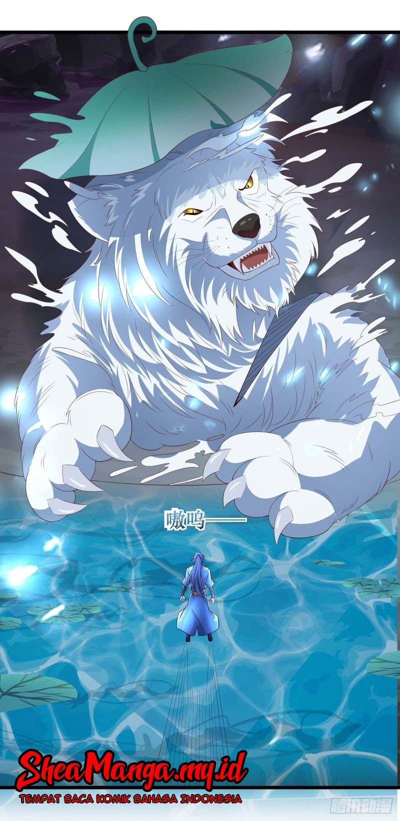 Strongest Leveling Chapter 128 Gambar 17