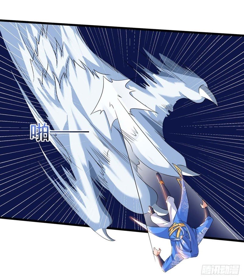 Strongest Leveling Chapter 128 Gambar 3