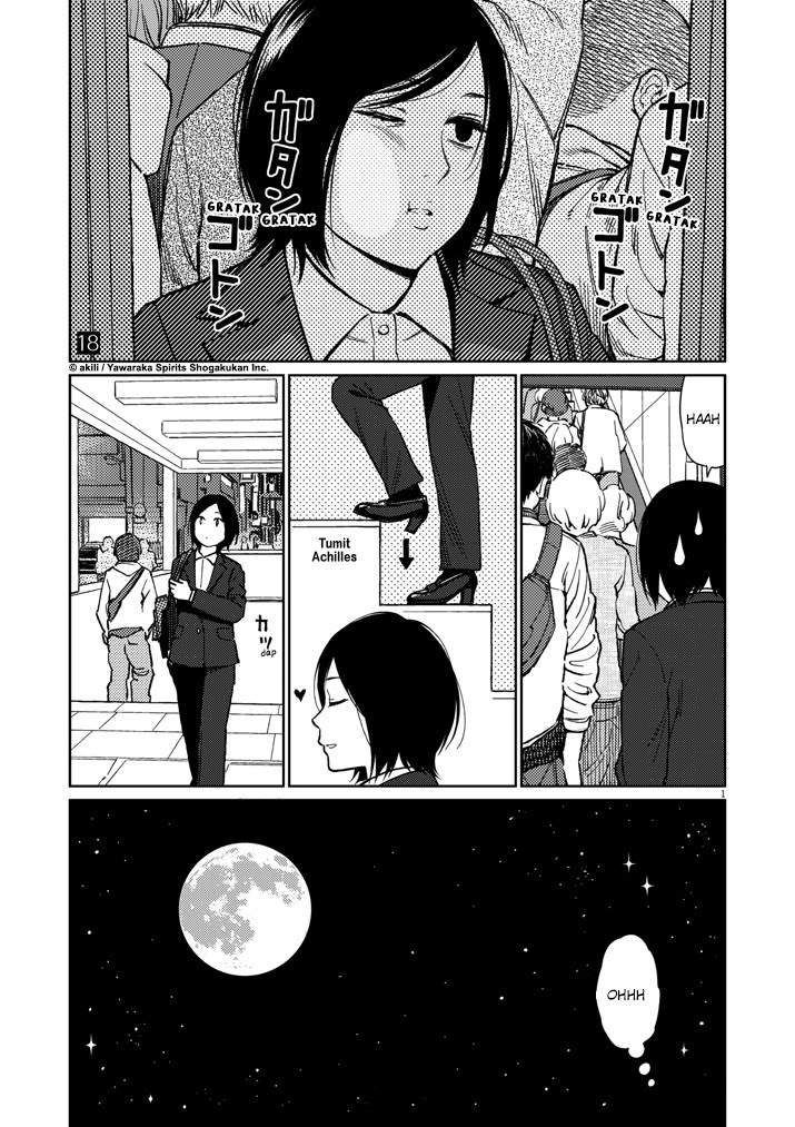 Baca Komik Stretch Chapter 18 Gambar 1