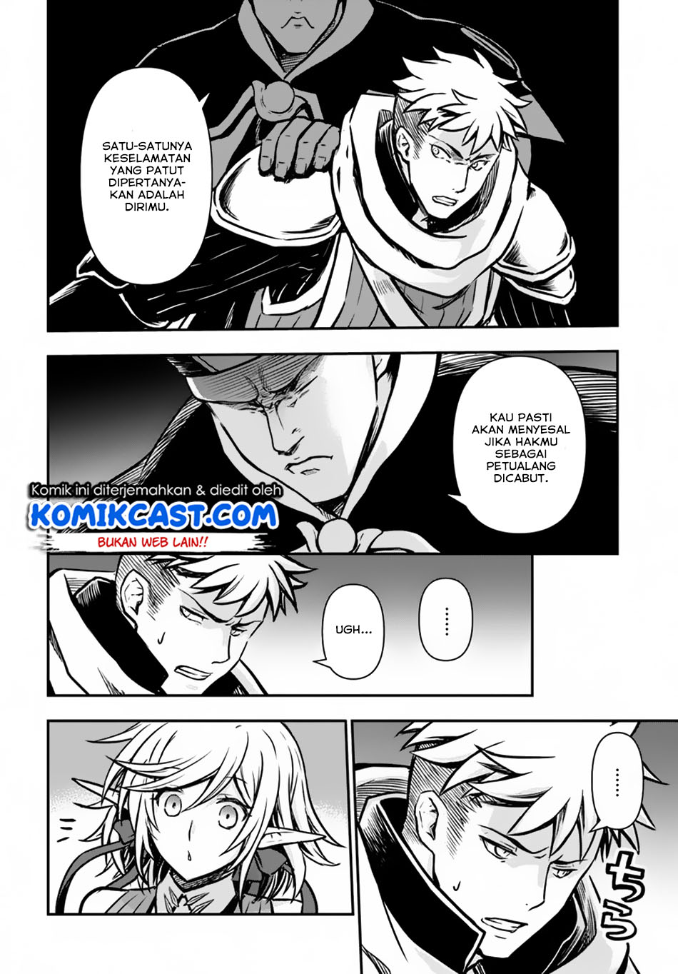 Kanzen Kaihi Healer no Kiseki Chapter 12 Gambar 14