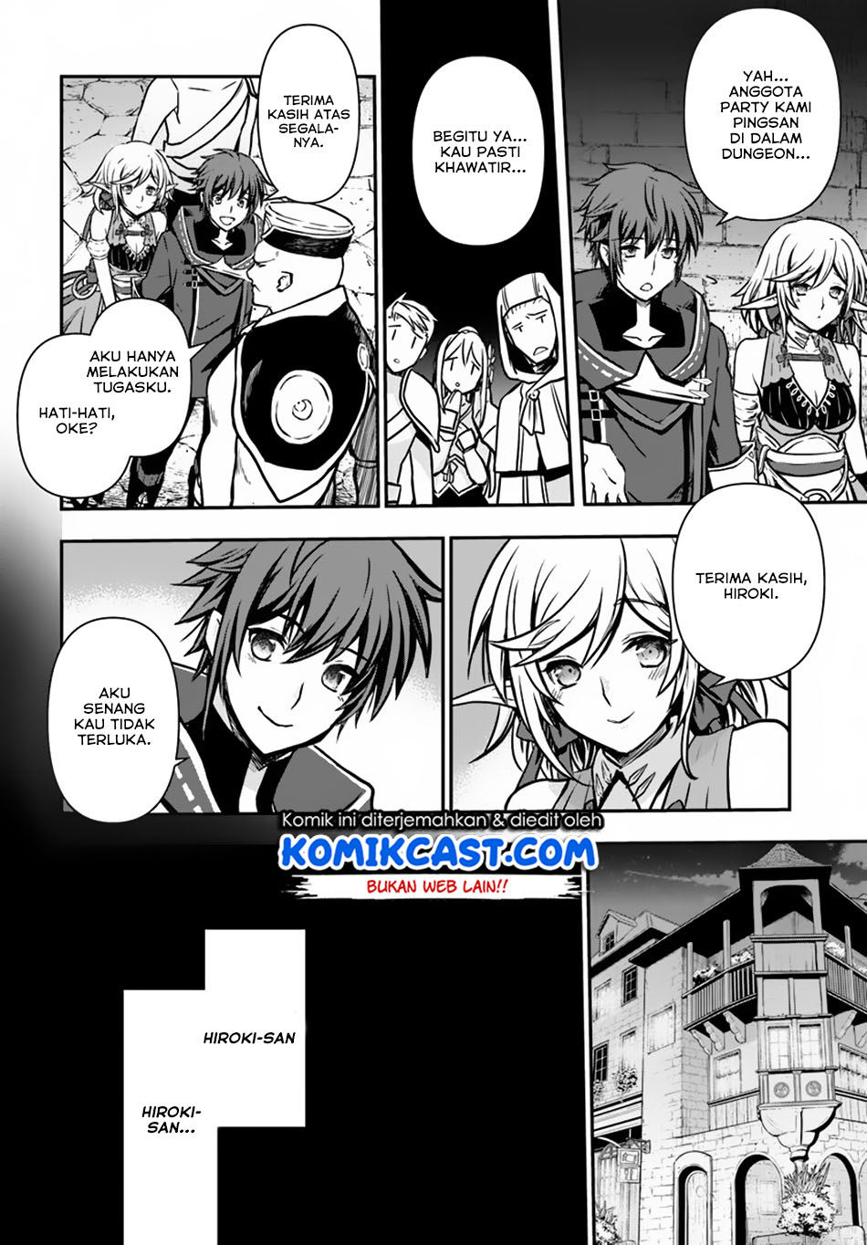 Kanzen Kaihi Healer no Kiseki Chapter 12 Gambar 17