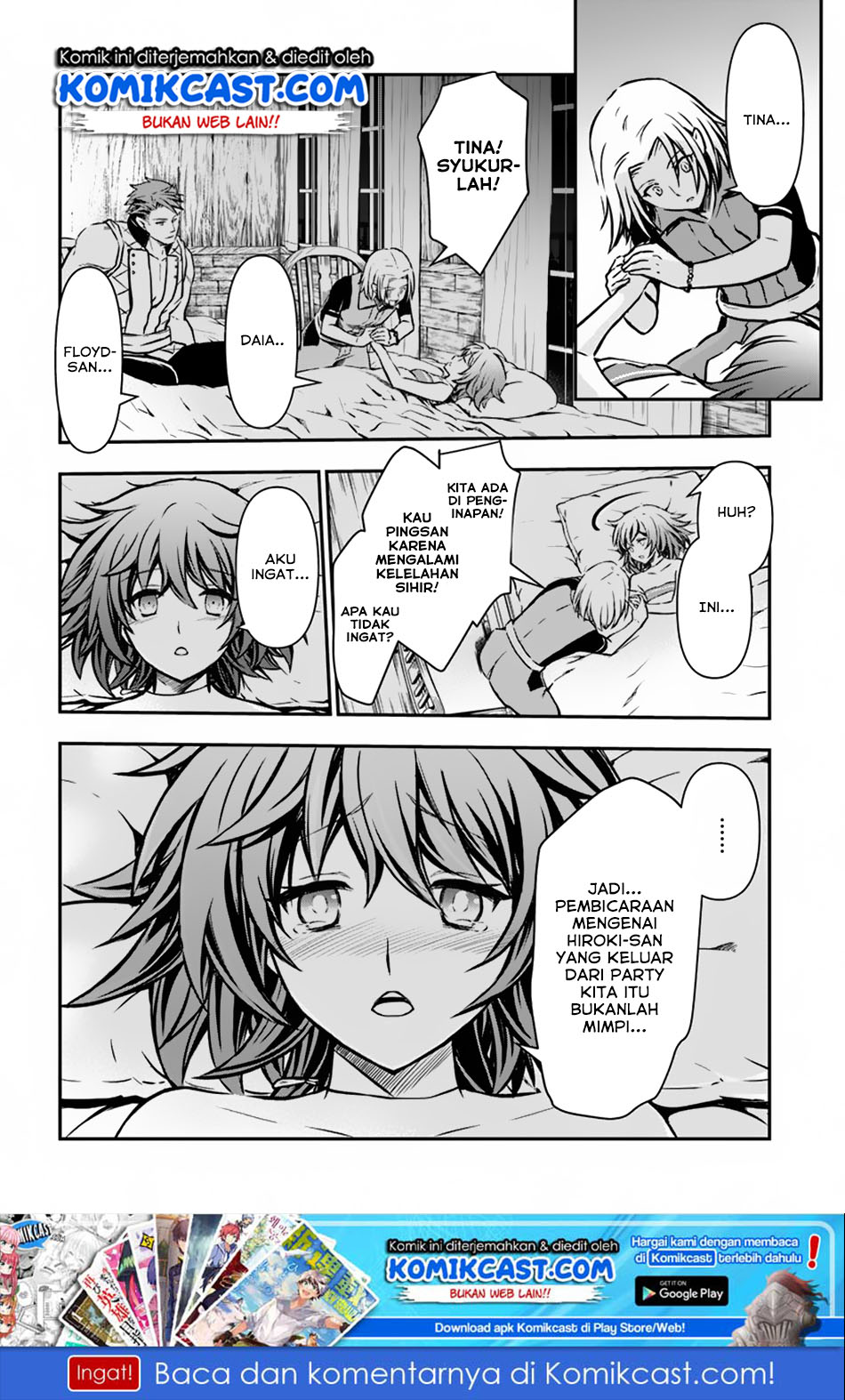 Kanzen Kaihi Healer no Kiseki Chapter 12 Gambar 19