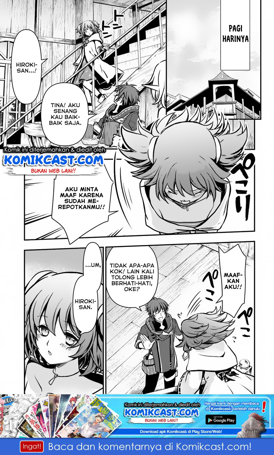 Kanzen Kaihi Healer no Kiseki Chapter 12 Gambar 23