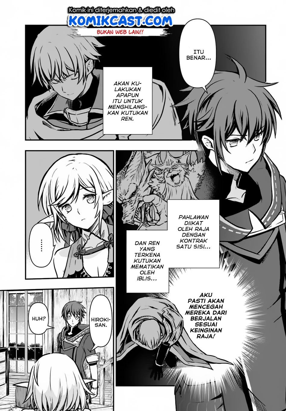 Kanzen Kaihi Healer no Kiseki Chapter 12 Gambar 28