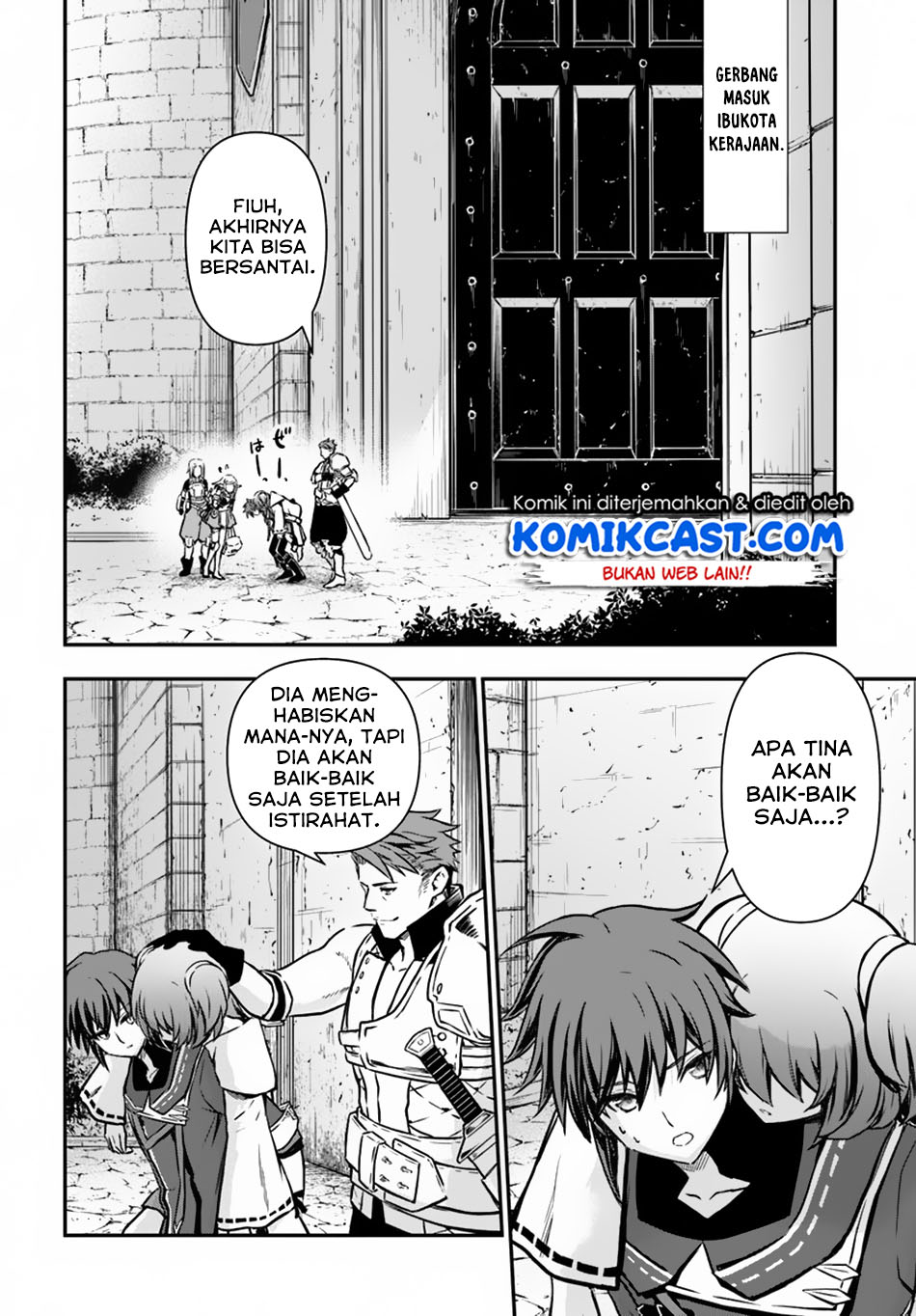 Kanzen Kaihi Healer no Kiseki Chapter 12 Gambar 3