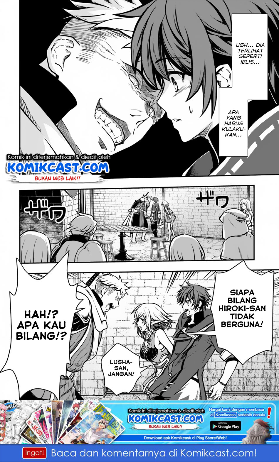 Kanzen Kaihi Healer no Kiseki Chapter 12 Gambar 9